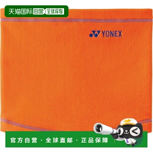 日本直邮Yonex Uni-Neck Warmer 网球颈饰 45052-005