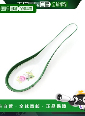 日本直邮HEREND ウィーン的玫瑰 VRH 00237 0 00 西餐勺 餐具 时