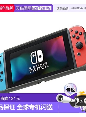 【日本直邮】透明×黑色耐用保护套 for Nintendo Switch 耐用保