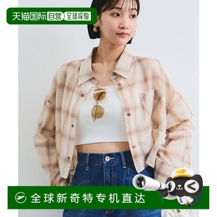 透膚不貼身 1h可退 雙扣 寬松襯衫 2025春夏短款 日本直郵VIS 女裝