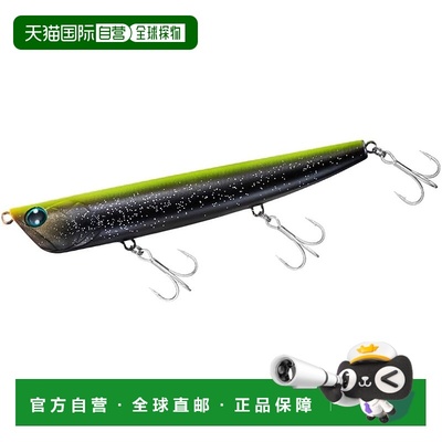 【日本直邮】达亿瓦Morethan Burst Upper 140F Rattling Midnigh