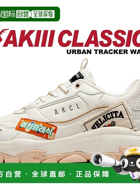 日本直邮AKIII CLASSIC AKIII URBAN TRACKER WAPPEN CREAM 奶油