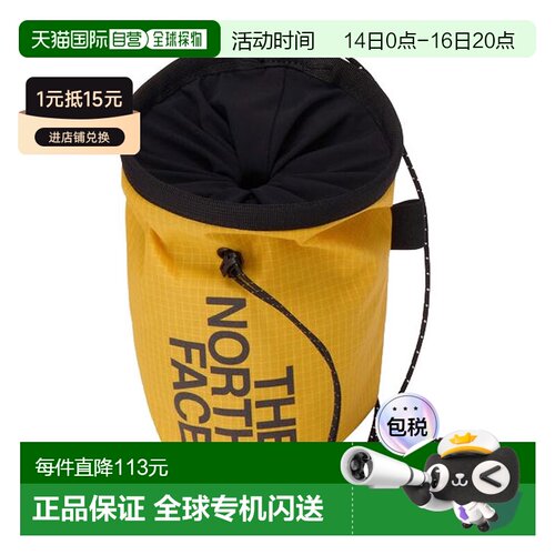日本直邮The North Face Loop Chalk Bag收纳包 NM92370-SG