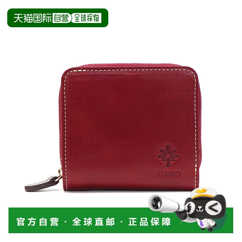 日本直邮ALBERO PIERROT 迷你双折钱包带零钱包真皮圆形拉链可爱6