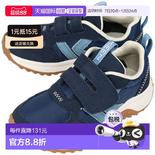 日本直邮KEEN KS86 儿童鞋海军学院/冠冕蓝 (1031964)适合 15cm-1