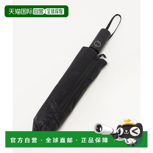 日本直邮UNITED ARROWS 折叠伞 [94056432] 绿色