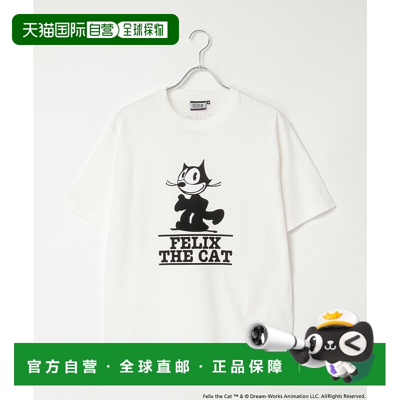 1h可退 日本直邮Felix the cat 男士全棉复古卡通印花T恤 3532081