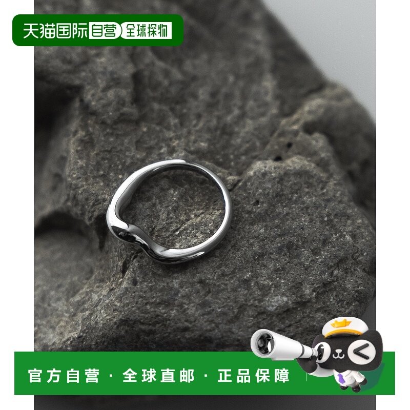 日本直邮remer 时尚风格金属抗过敏戒指 RRMOE242002配饰