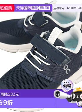 日本直邮On 儿童Cloudleap 运动鞋午夜蓝/白色3KD11430692