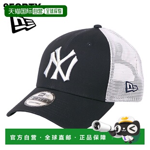 日本直邮New Era 男士洋基队库珀斯敦 9FORTY MLB 六片式网眼帽复