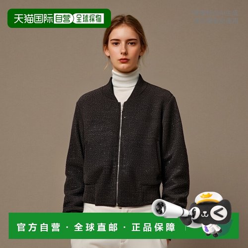 1h可退 日本直邮KANAKO SAKAI 女士亮片针织飞行夹克 KS2402015