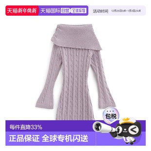 AT2396 麻花编织露肩针织迷你包臀裙连衣裙 日本直邮日潮 GRL