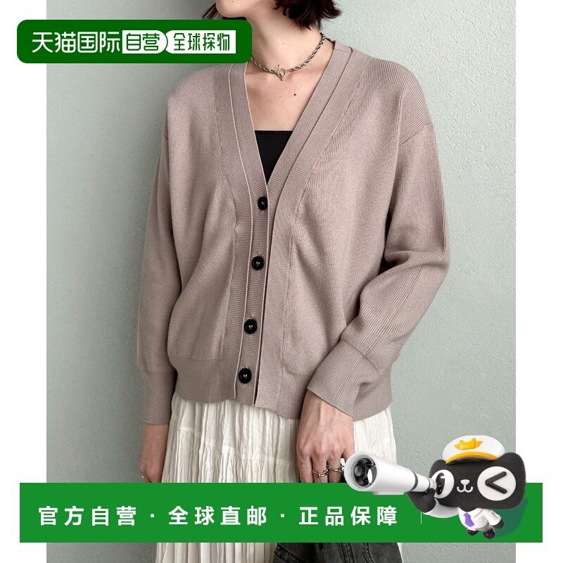 1h可退 日本直邮DOUX ARCHIVES 女装 V领叠穿设计宽松针织开衫 26,女装/女士精品,毛衣,淘宝优惠券,粉丝福利购,淘宝优惠卷