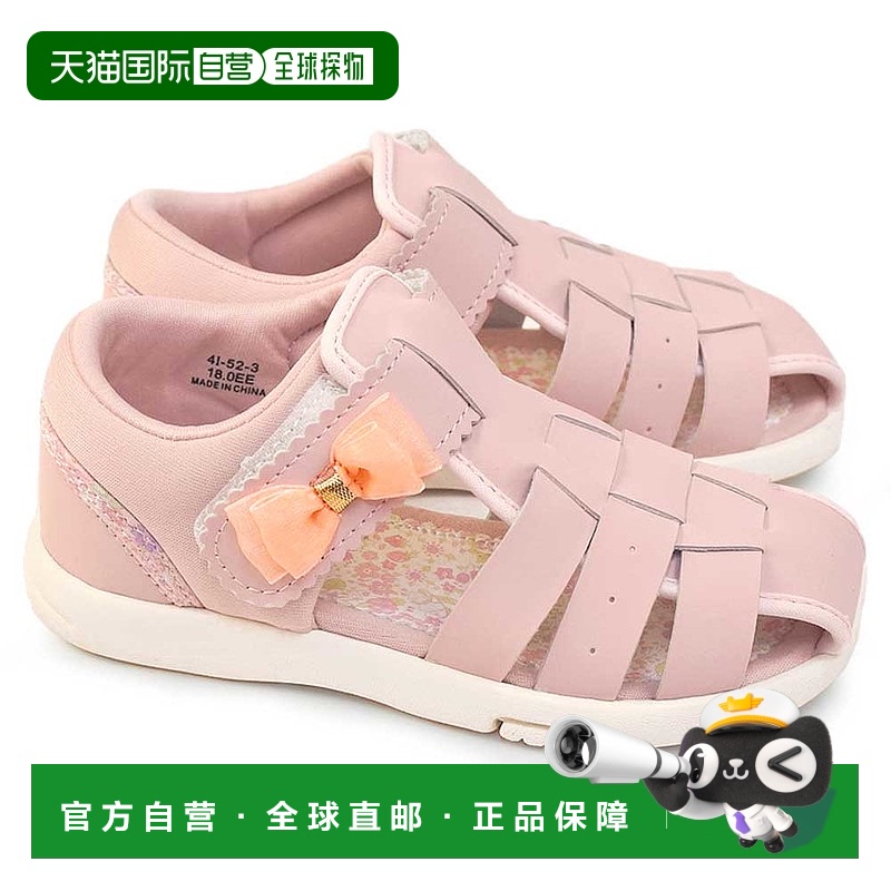 日本直邮Moonstar 胡萝卜凉鞋 CR C2363 儿童魔法廓尔喀凉鞋丝带