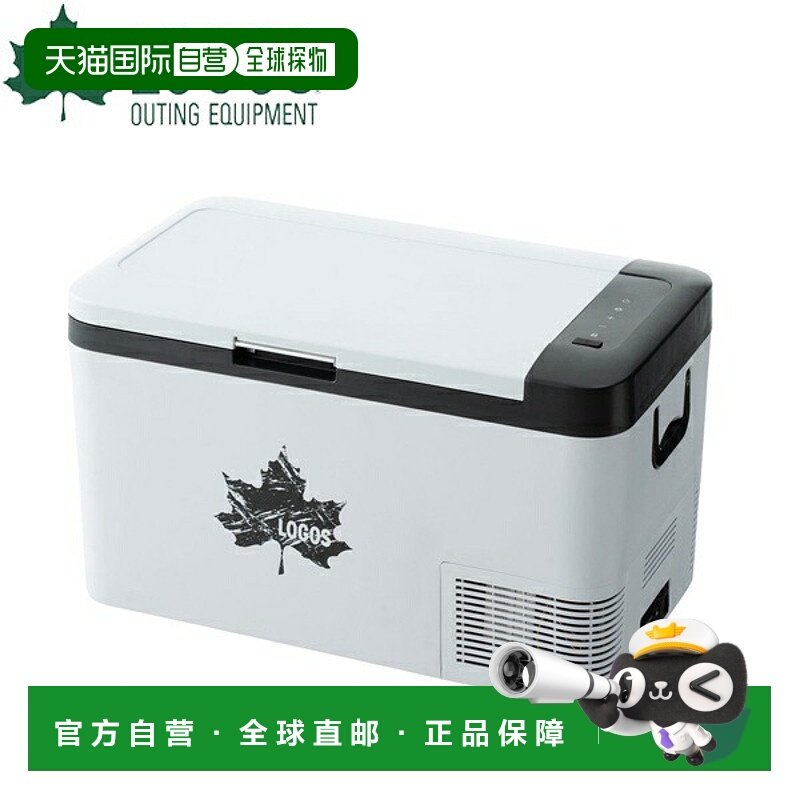 日本直邮Logos Sub-Zero 电冰箱（交流/直流）74175090 户外露营