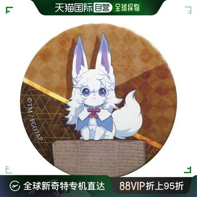 日本直邮Fate/Grand Order -绝对魔兽战线巴比伦尼亚-展 Road to