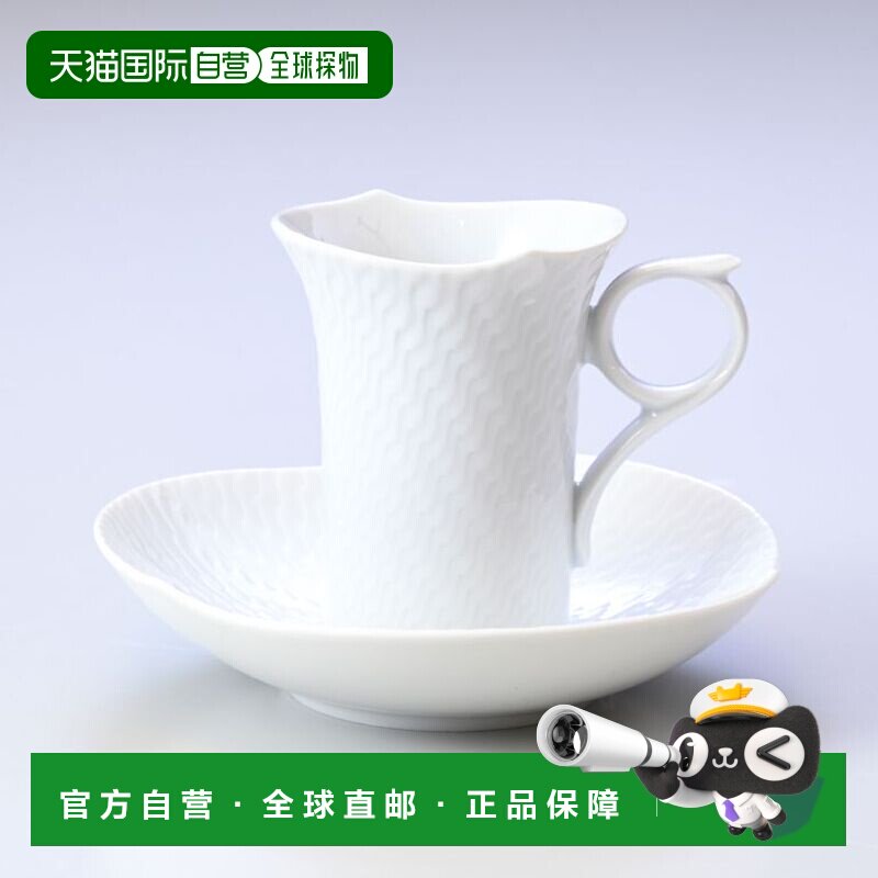 日本直邮21日-24日 入口大20倍★迈森 波浪嬉戏 白色 摩卡瓷器