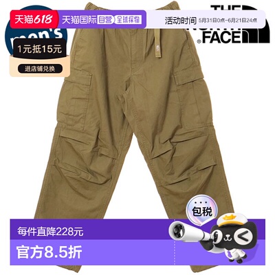 日本直邮The North Face 男士 Rock Steady 工装裤 [NB32633-CK S