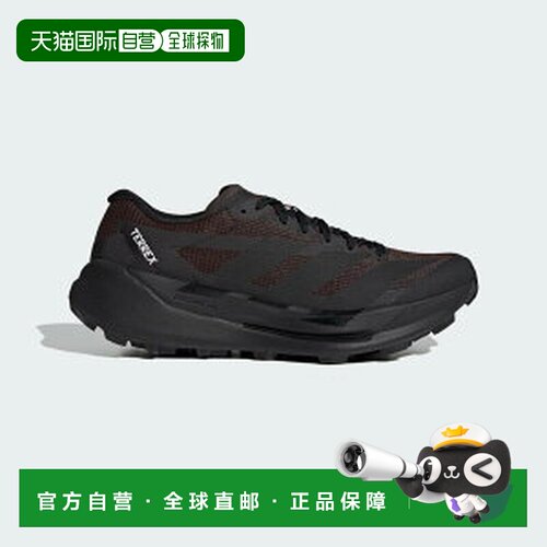 日本直邮Adidas/阿迪达斯Terrex Agravic TT舒适贴合跑鞋男女通用