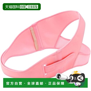 【日本直邮】WACOAL华歌尔 骨盆带护腰舒适透气 产前产后可用 MGY