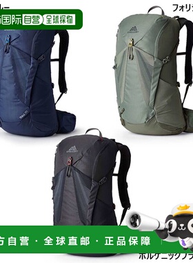 日本直邮Gregory 男士女士背包28L Zulu30 多色（1456640662）