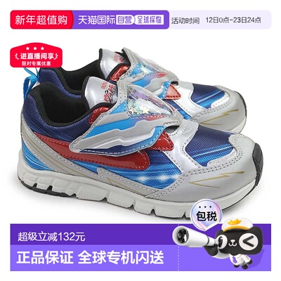 日本直邮MoonStar 儿童运动鞋 Ultra Heroes UT156 抗菌除臭儿童