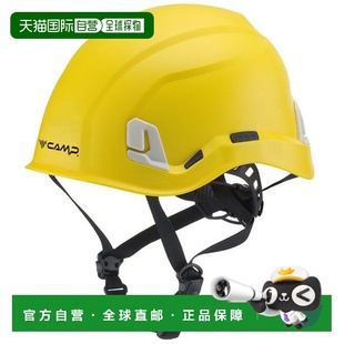 日本直邮CAMP Ares Caravan 男女竞赛头盔适用于高海拔5 WORK