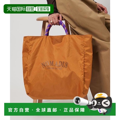 1h可退 日本直邮UNITED ARROWS  NOMADIS  SAC2/16 手提包托特包
