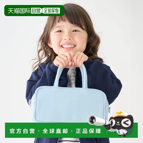 日本直邮petit main 波士顿包 蓝色