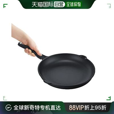 【日本直邮】爱丽思欧雅玛单手炒锅 轻量 深型 28cm IH对应 IVL-F