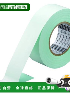 【日本直邮】TRUSCO 室内标线用胶带 50mm x 50m 白色 TLT-50EAW