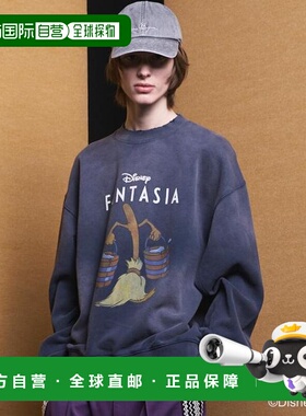 日本直邮MAISON SPECIAL FANTASIA BROOM Prime-Over 圆领卫衣