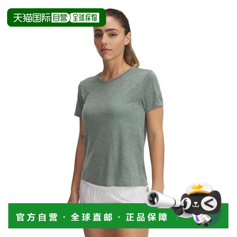 日本直邮Under Armour  Launch 舒适柔软百搭纯色短袖  常规T恤