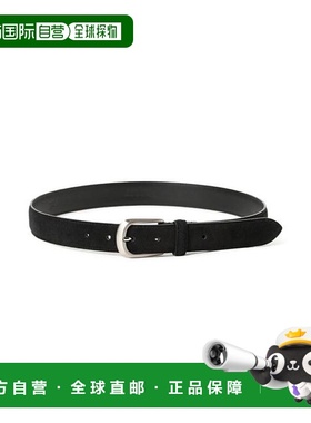 1小时内可退 日本直邮B:MING by BEAMS 绒面皮革连衣裙腰带 25SS