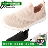 Arnold 女式 Palmer 日本直邮Arnie 一脚蹬鞋 AN0611 鞋