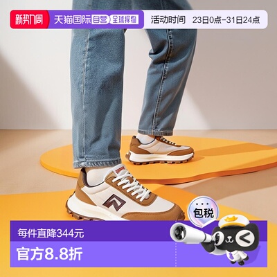 日本直邮CAMPER Campeur DRIFT TRAIL运动鞋跑鞋厚底老爹鞋