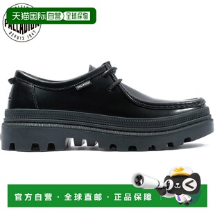 日本直邮Palladium 男士女士 Palladium 帕拉丁 TROOPER LOAFER