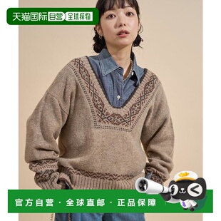 1h可退 日本直邮官方授权 FREAK'S STORE 羊毛提洛尔风格背部蝴蝶