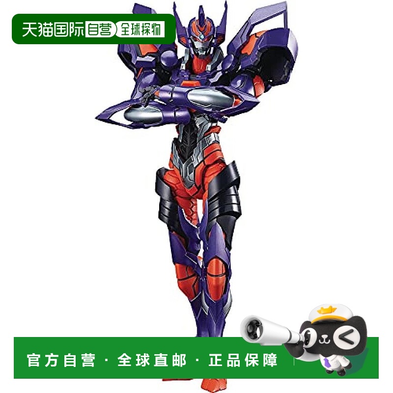 【日本直邮】GOODSMILECOMPANYSSSS.DYNAZENON古利特无比涂装可动