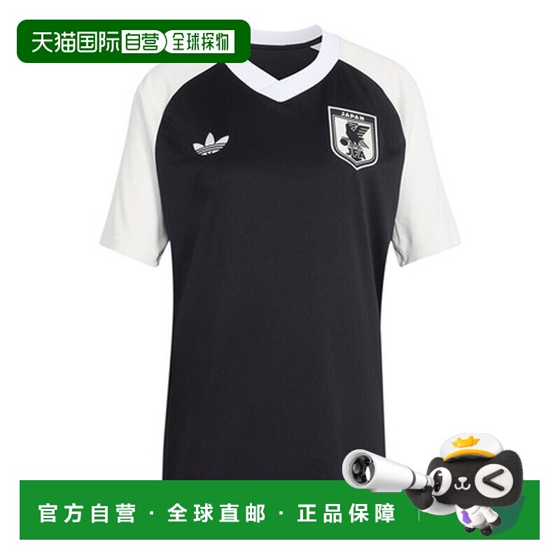 日本直邮阿迪达斯 Adidas 2026日本国家队足球赛前热身球衣 [BW49