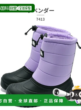 日本直邮MOZ:SWEDEN LAGOM 儿童雪鞋 74132025 秋冬款