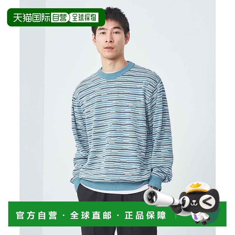 日本直邮UNITED ARROWS green label relaxing Tate Tobii