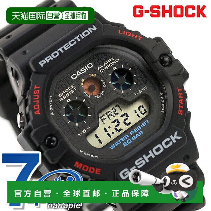 日本直邮卡西欧G-SHOCK DIGITAL 5900 系列 DW-5900U-1一款卡西欧