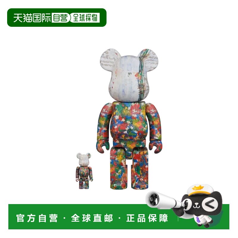 日本直邮 Medicom Toy 熊布里克 木梨宪武展 感谢款  400% 手办