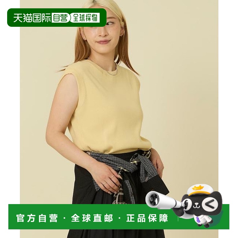 1h可退 日本直邮官方授权 FREAK'S STORE 彩色罗纹无袖T恤