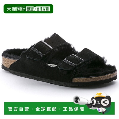 日本直邮【日本直邮】Birkenstock勃肯勃肯男女同款时尚凉拖07526