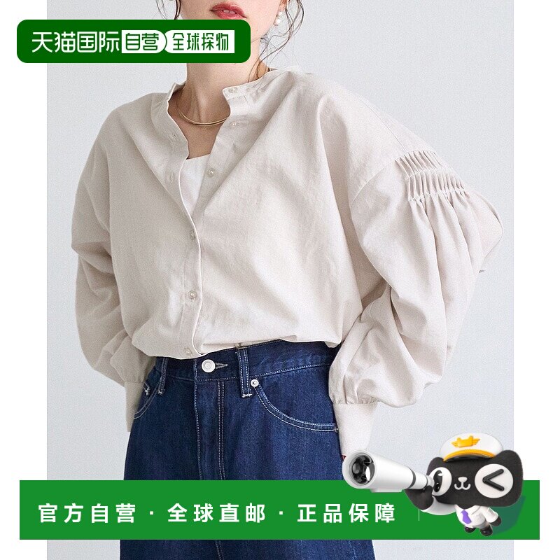 日本直邮coen Pintuck Band Color