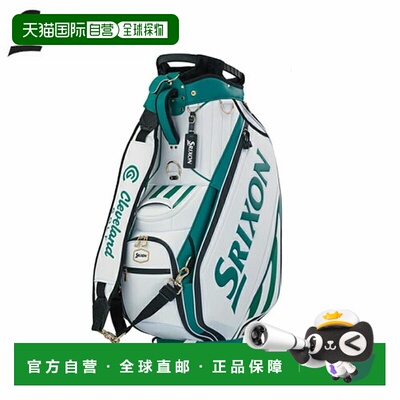 日本直邮邓禄普 (DUNLOP) SRIXON 高尔夫球包 GGC-S217L