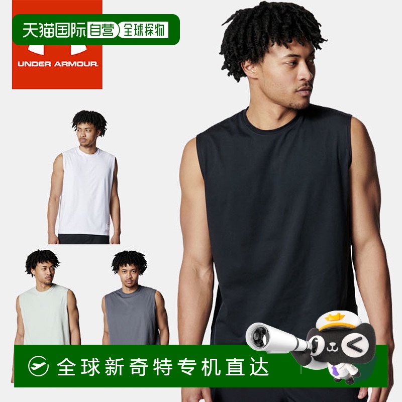 100 WHT SM ձֱUnder Armour ˶п UA MOTIVATE  600156.75Ԫ(88VIP 95)