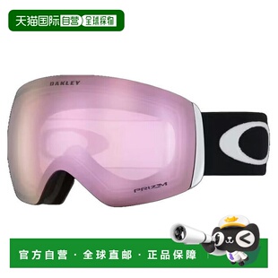 日本直邮 Oakley Flight Deck L Snow Goggles OO7050-34 滑雪护